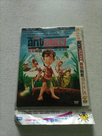 别惹蚂蚁 DVD