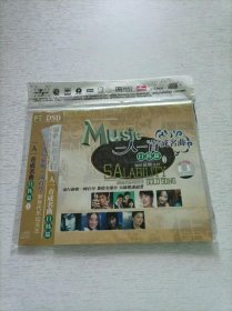 一人一首成名曲日韩篇1 CD