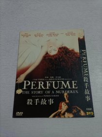 杀手故事 DVD