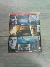 大毒蛇 DVD
