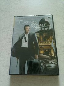 007 大战皇家赌场 DVD 盒装