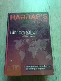 HARRAP`S shorter DICTIONNAIRE