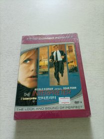 翻译风波 DVD1
