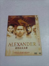 亚历山大大帝  DVD