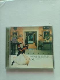 2001柔情歌伴舞二 CD