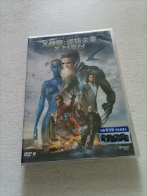 X战警 逆转未来 DVD