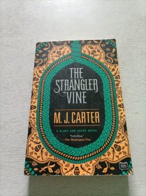 THE STRANGLER VINE