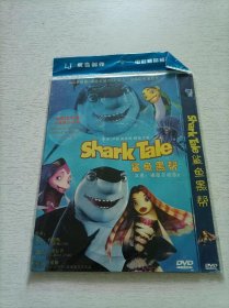 鲨鱼黑帮 DVD