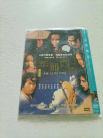 东邪西毒 DVD