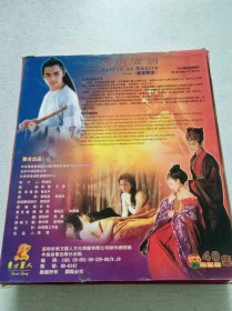 大明宫词 唐宫艳史 40VCD