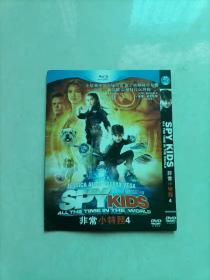 非常小特务4 DVD