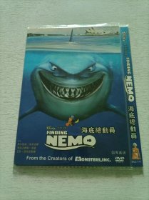 海底总动员 DVD