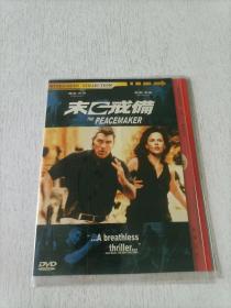 末日戒备  DVD