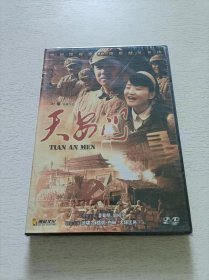 天安门 DVD 盒装