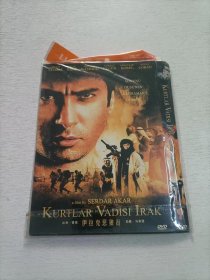 伊拉克恶狼谷 DVD