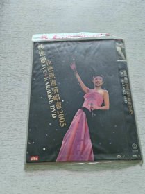 林忆莲夜色无边演唱会2005 DVD