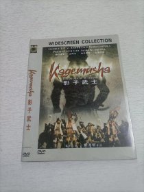 影子武士 DVD