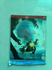 不幸危险 DVD