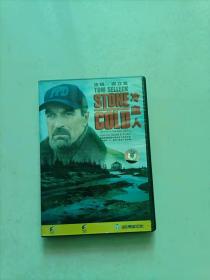 冷血人 DVD