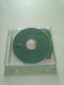 陶晶莹 青春 CD