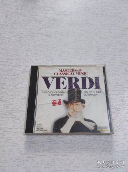 VERDI CD