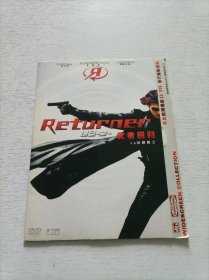 武者回归 DVD