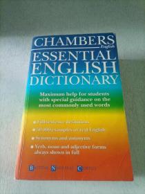 CHAMBERS ESSENTIAL ENGLISH DICTIONARY