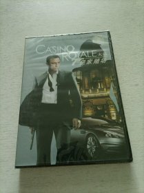 007大战皇家赌场 DVD