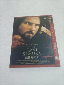 最后的武士 DVD