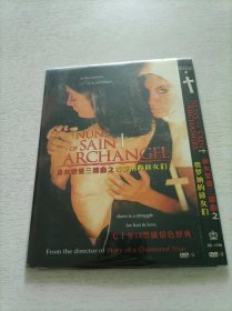 费罗纳的修女们 DVD