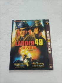 浴火英雄 DVD