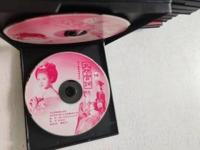 大明宫词 唐宫艳史 40VCD