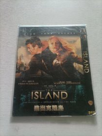 逃出克隆岛 DVD