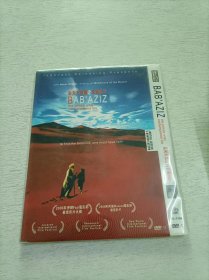 新天方夜谭之失魂王子 DVD