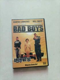 绝地战警 DVD