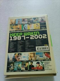 周华健 周而复始1987-2002 3CD+1手册