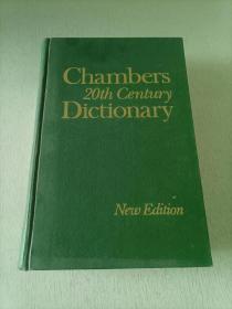 琴伯斯二十世纪英语辞典
