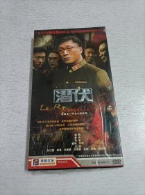 潜伏 6DVD