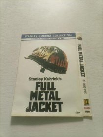 全金属外壳 DVD