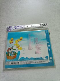 数鸭子  CD