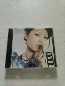 张靓颖 jane 爱 CD