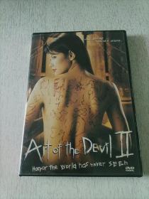 ART OF THE DEVIL 2  DVD  盒装