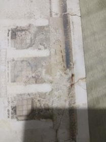 老照片 江西省井冈山革命博物馆 合影留念 2078