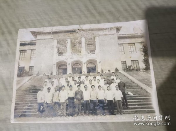 老照片 江西省井冈山革命博物馆 合影留念 2078