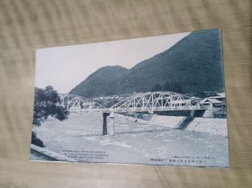 民国 明信片 下吕温泉名胜 2张合售 2073