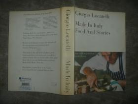 Made in Italy: Food and Stories 意大利制造：食物的故事