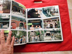 王林（原中共陕西省委书记 水利电力部原副部长）旧藏家庭照片一大厚册