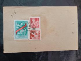 60年代邮票包件收据2