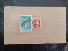60年代邮票包件收据
