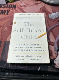 英文原版 The Self-Driven Child 自驱型成长：如何科学有效地培养孩子的自律 英文版 进口英语原版书籍